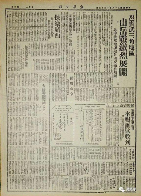 图片33.png