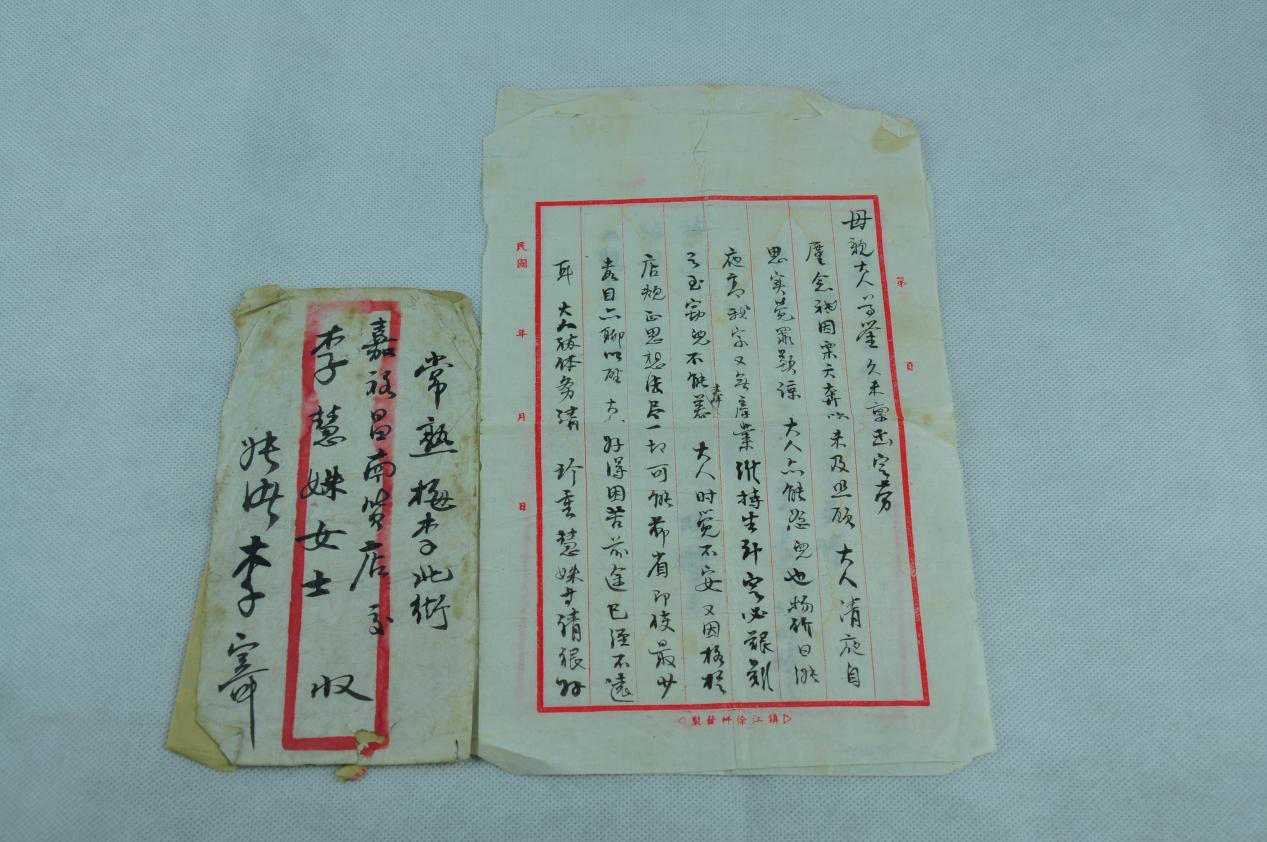 图片29.png