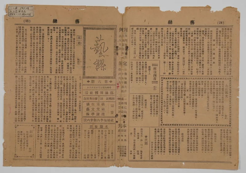 图片31.png