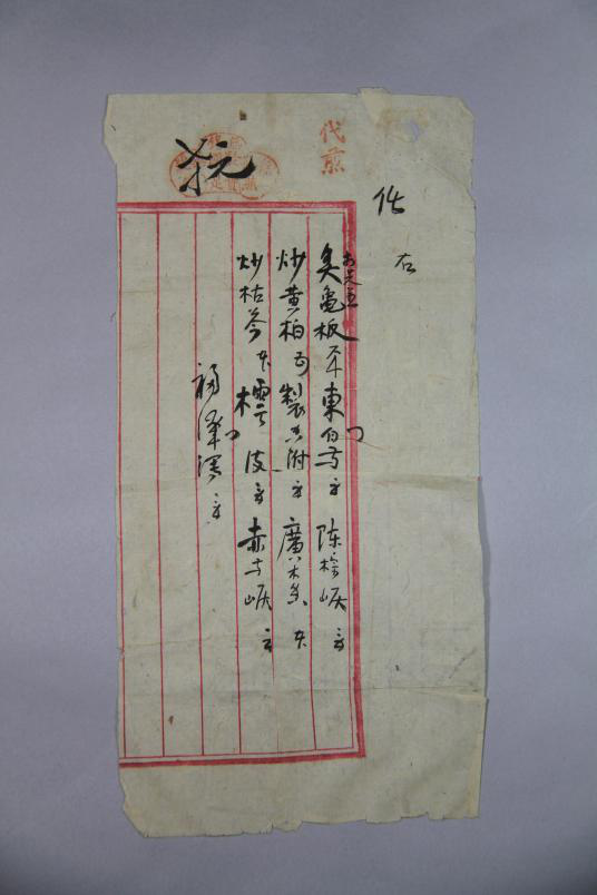 图片34.png