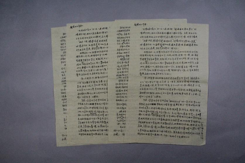 图片35.png