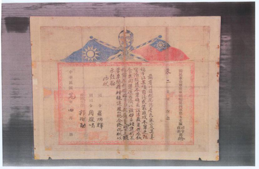 图片5.png