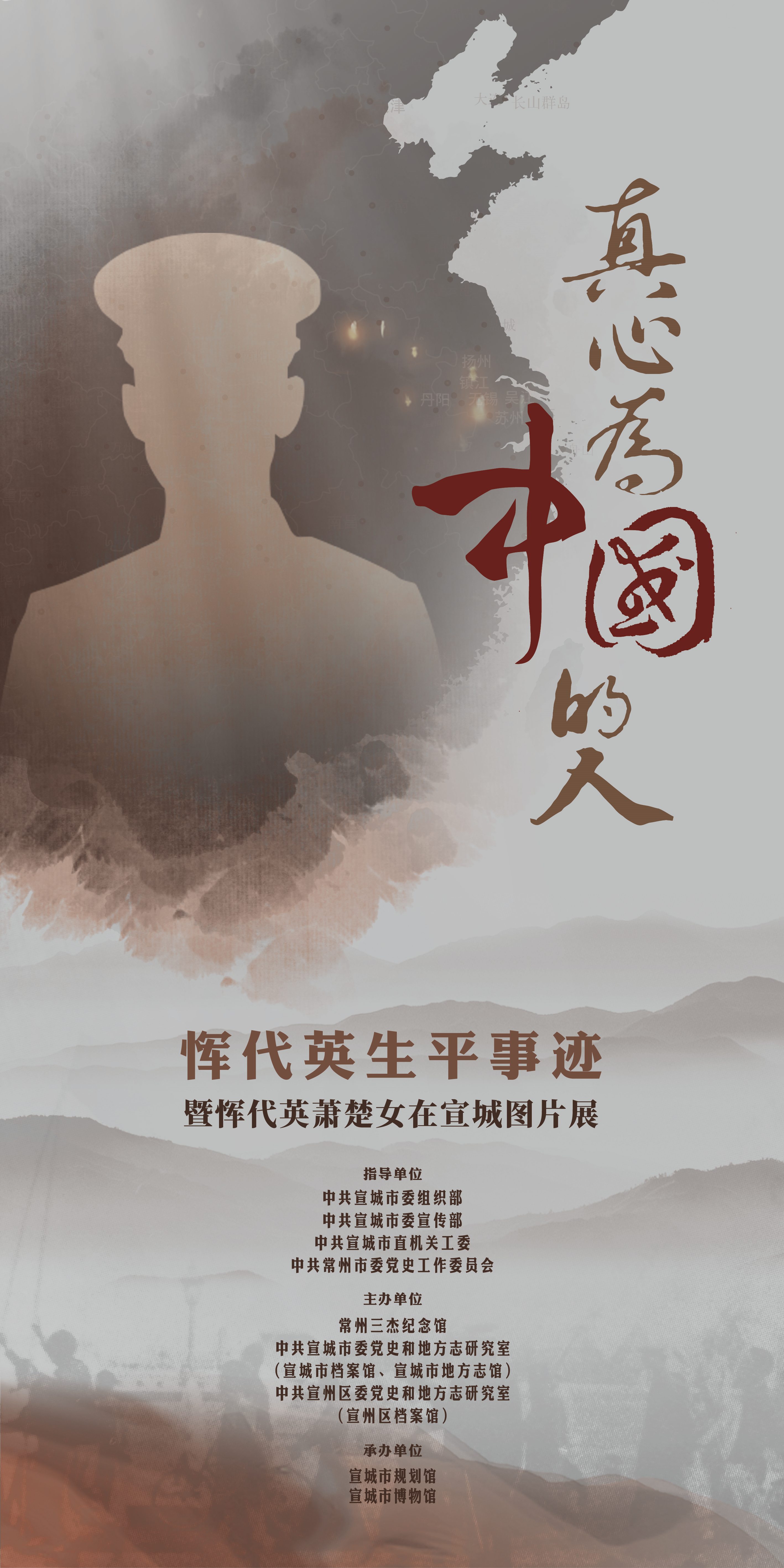 e3093f952f9f82dfab78f118d23322e_副本.jpg