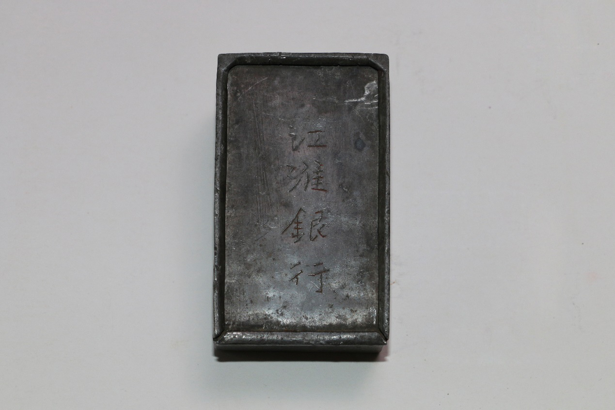 图片10.png