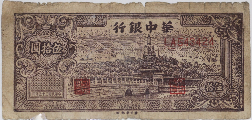 图片12.png