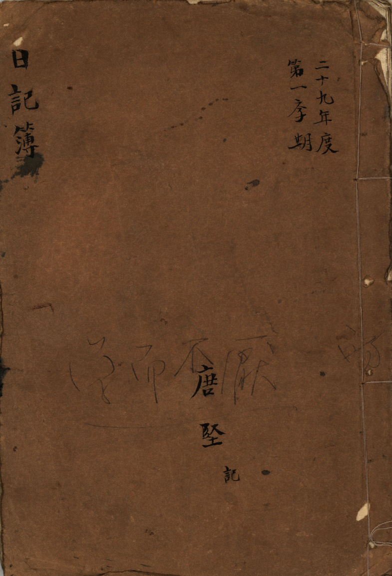 图片4.png