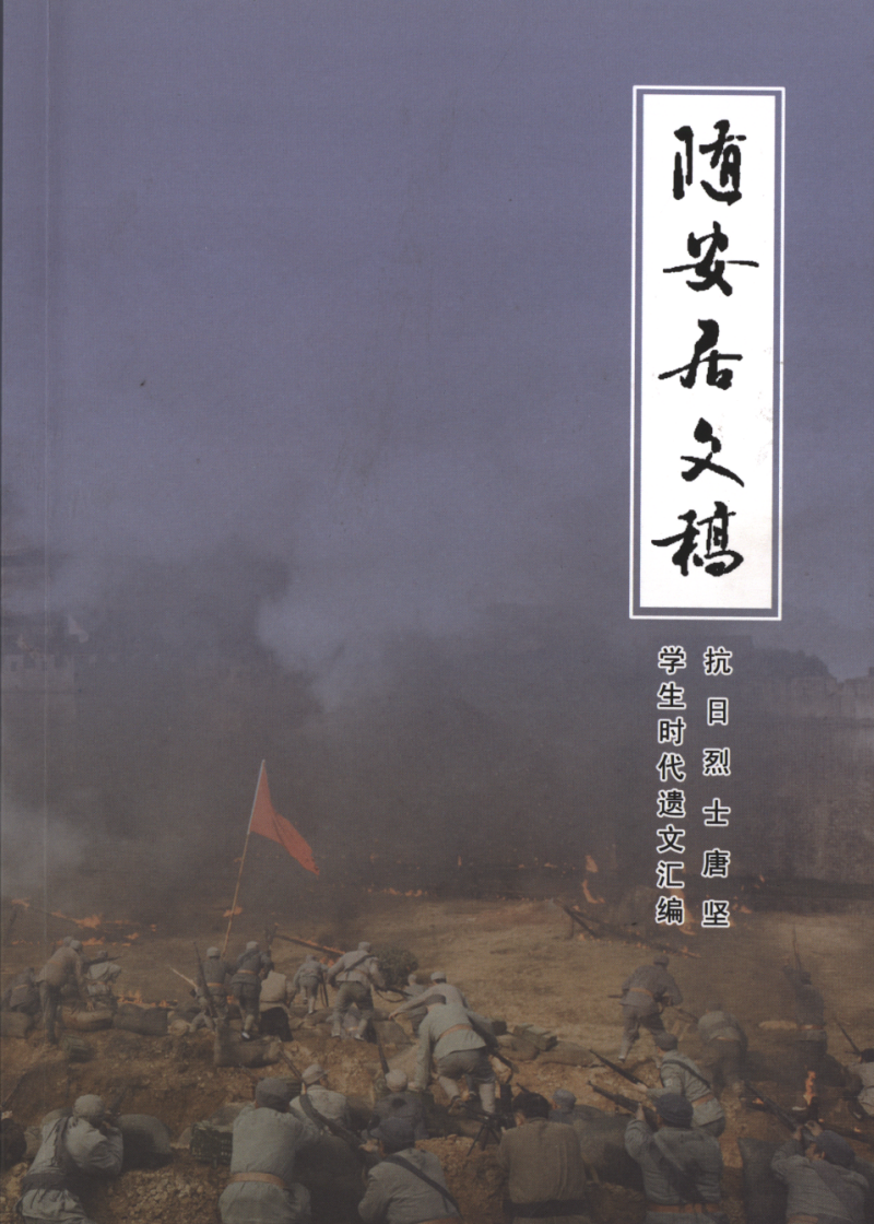 图片8.png