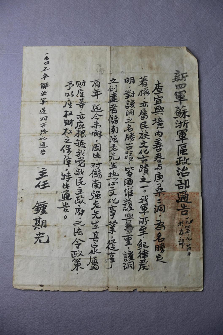 图片8.png