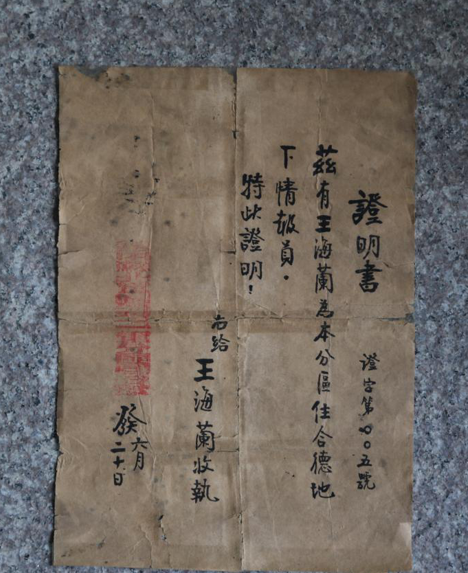 图片10(1).png
