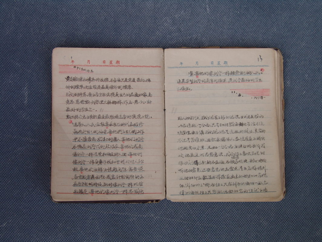 图片22.png