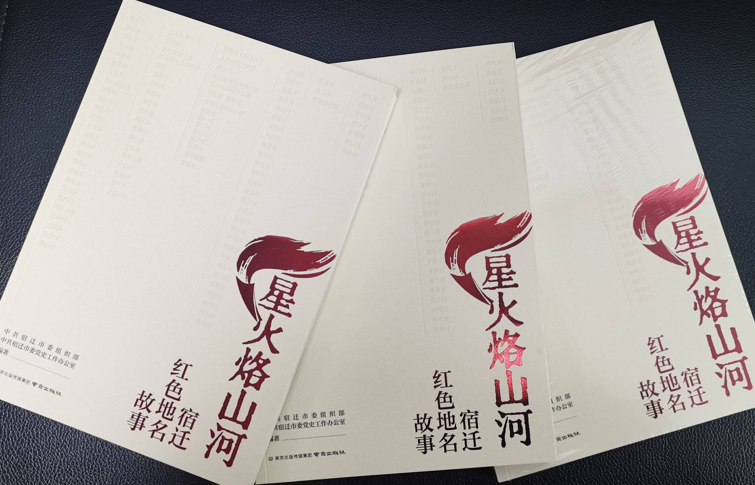 1763714096419990.jpg 480afeb3e4188137852e3ad6bbc3500d.jpg