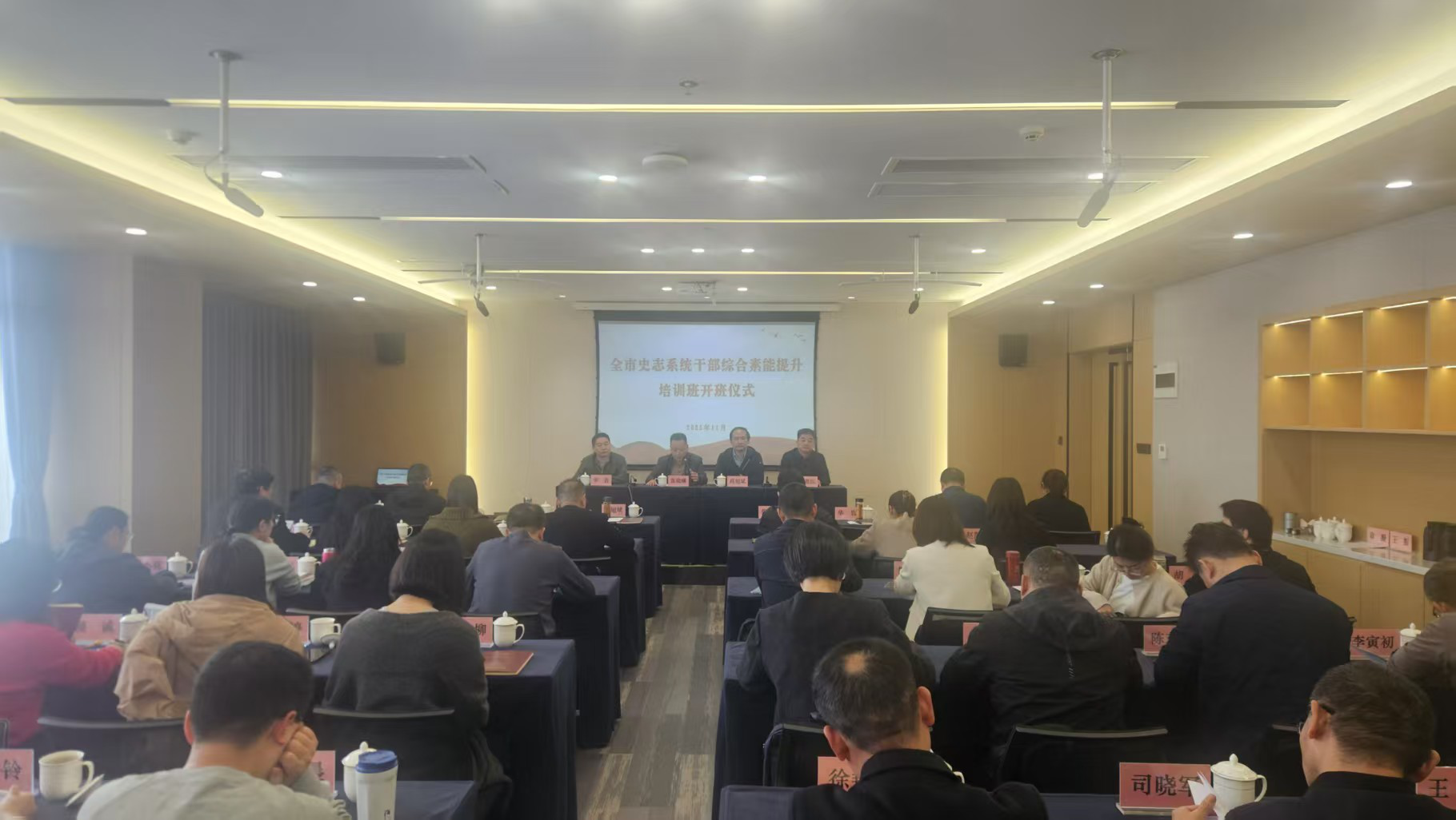 1764040087295628.png 图片1.png