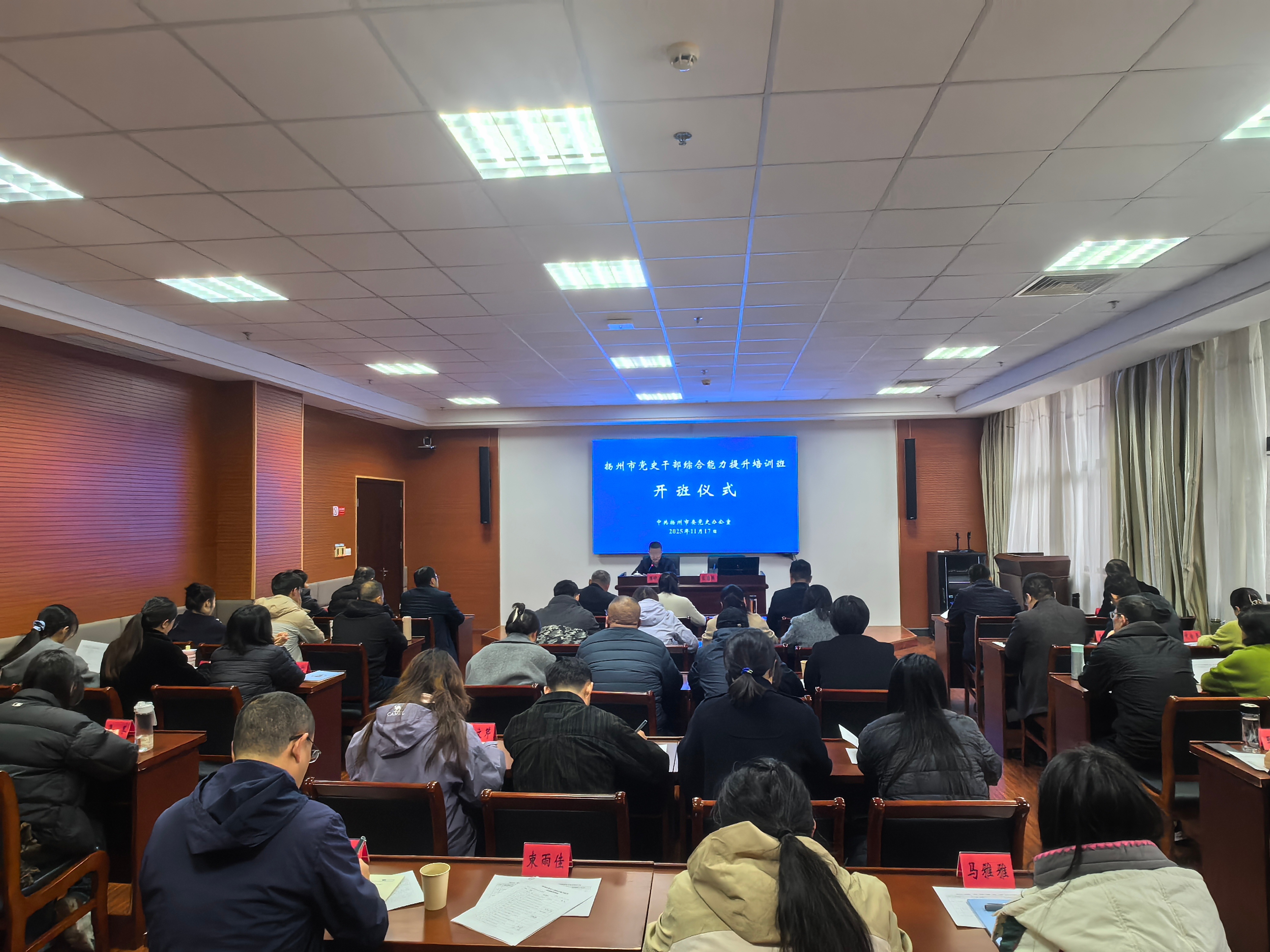 1764052550251520.jpg 微信图片_20251124174526_10_31.jpg