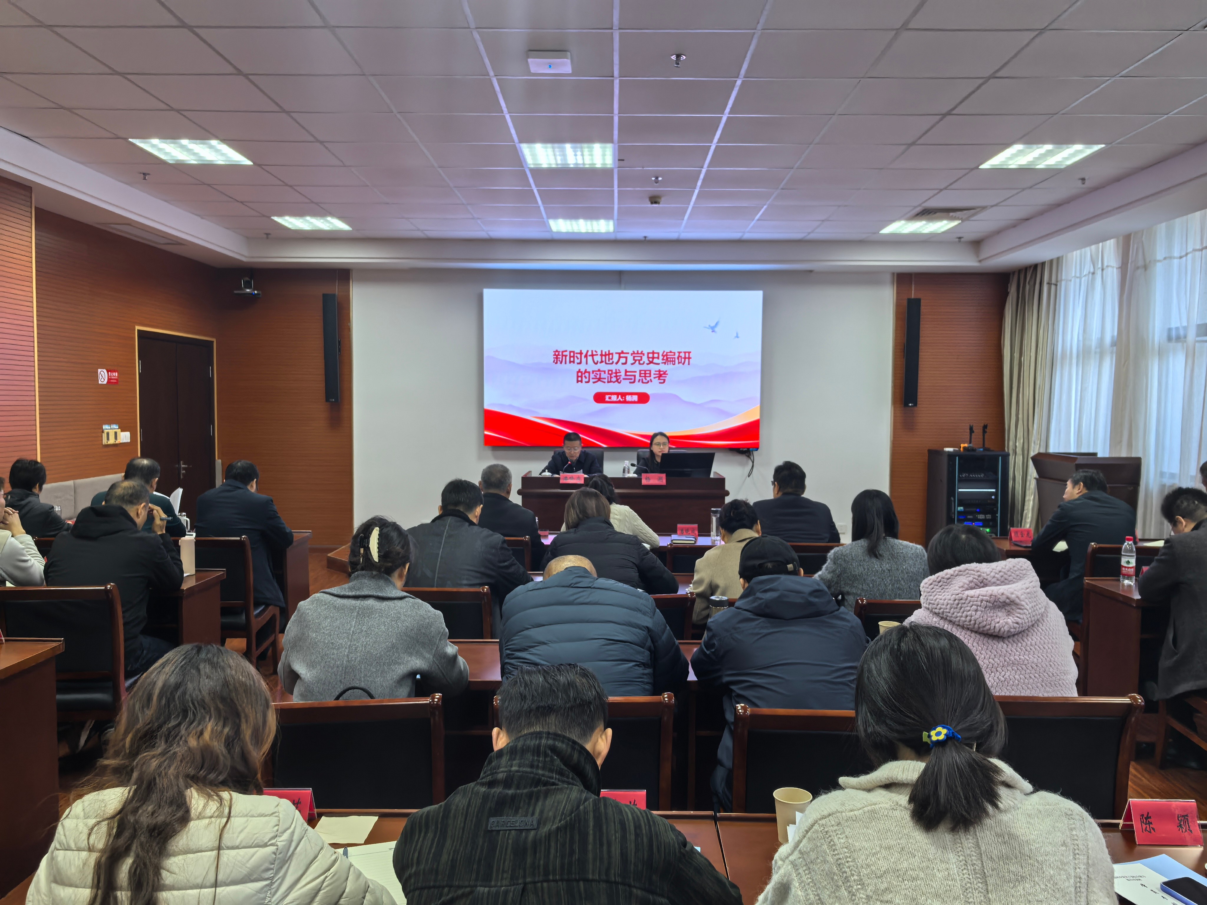 1764052562849705.jpg 微信图片_20251124174501_9_31.jpg