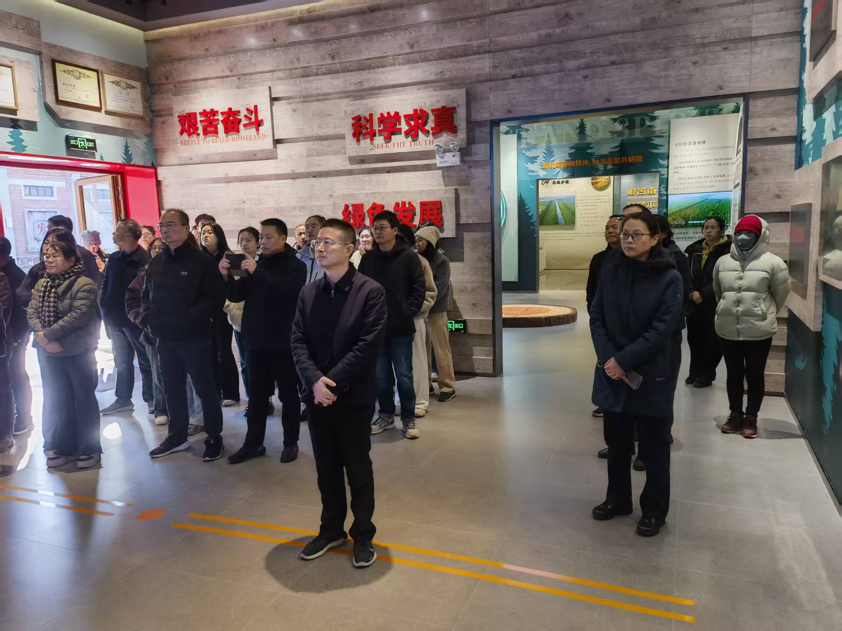 1764052574500545.jpg 微信图片_20251124174414_7_31.jpg