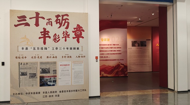 1764138530494865.jpg 图片1.jpg