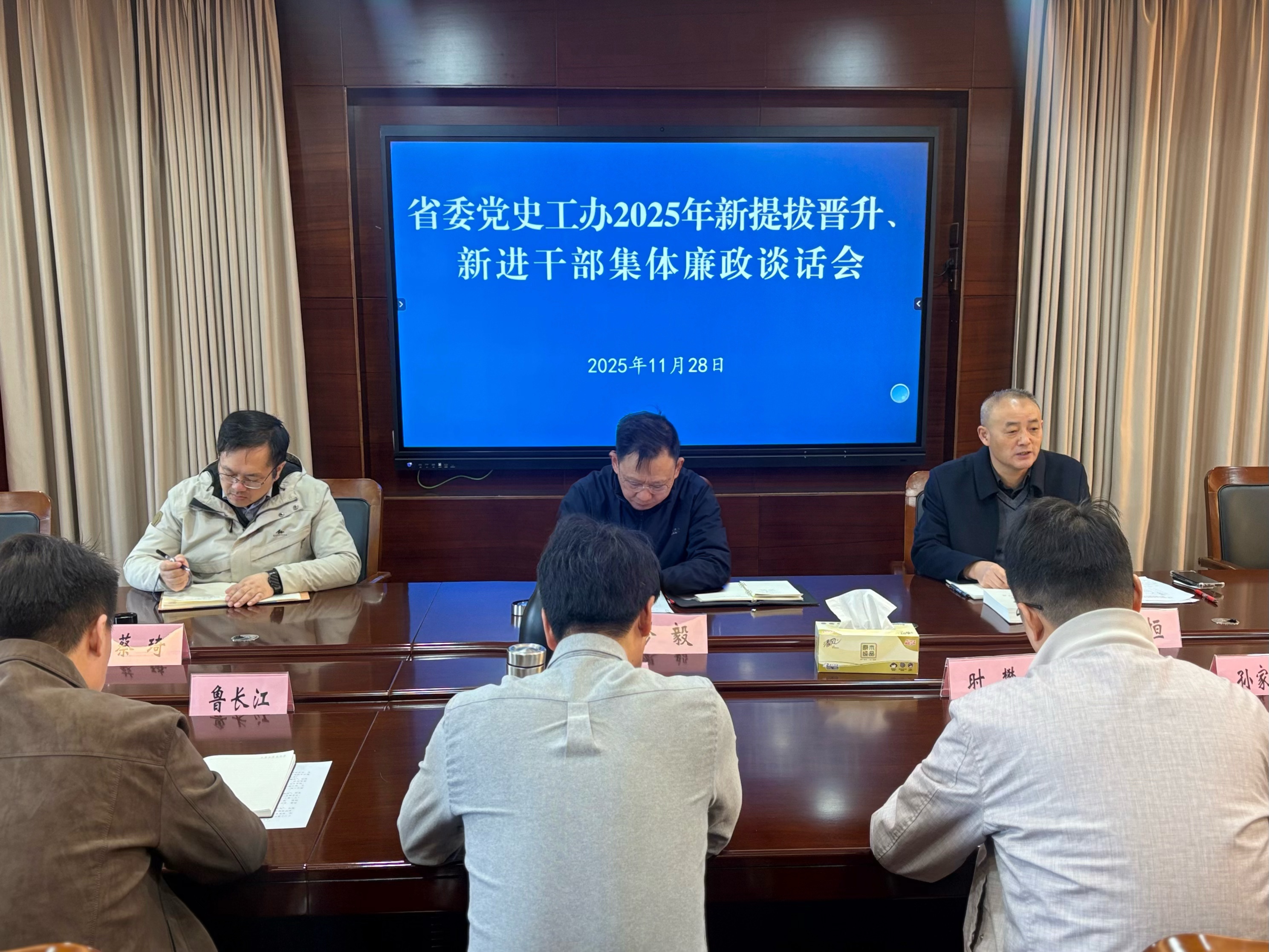 1764316556102342.jpg 3bf70164df6e5789766084dfe8dd9256.jpg