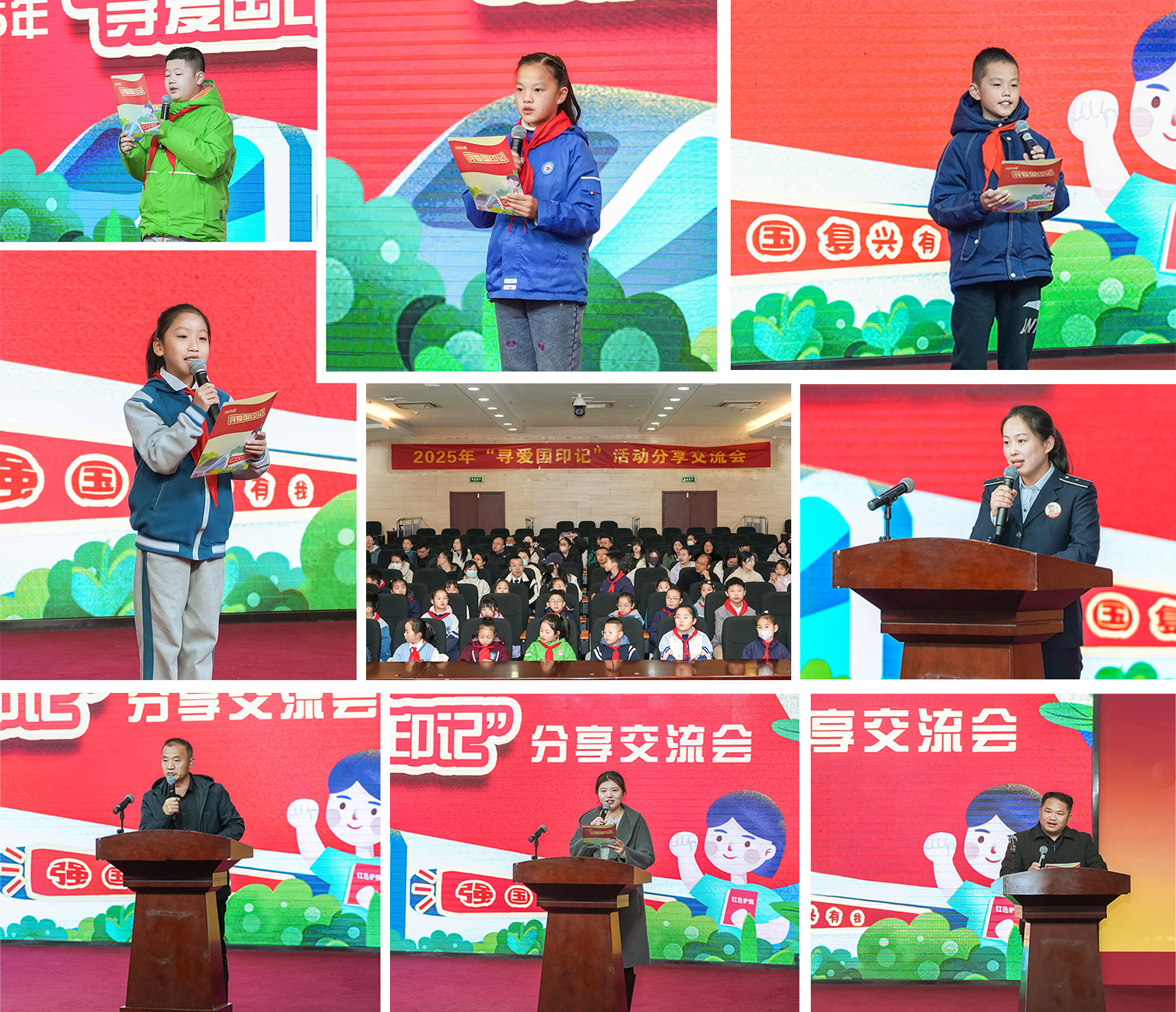 1764636447127606.png 小5.png