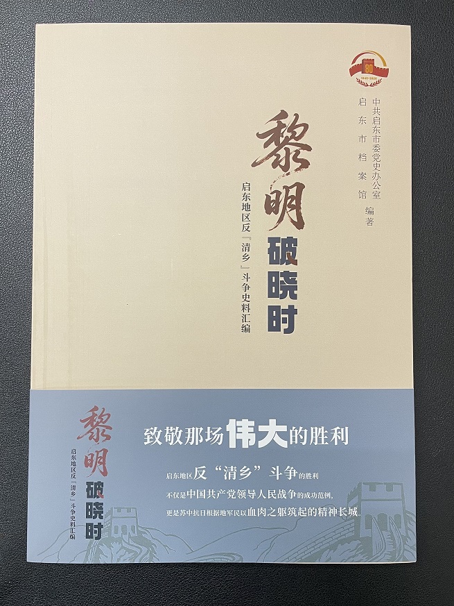 1769074333103125.jpg 配图-封面.jpg