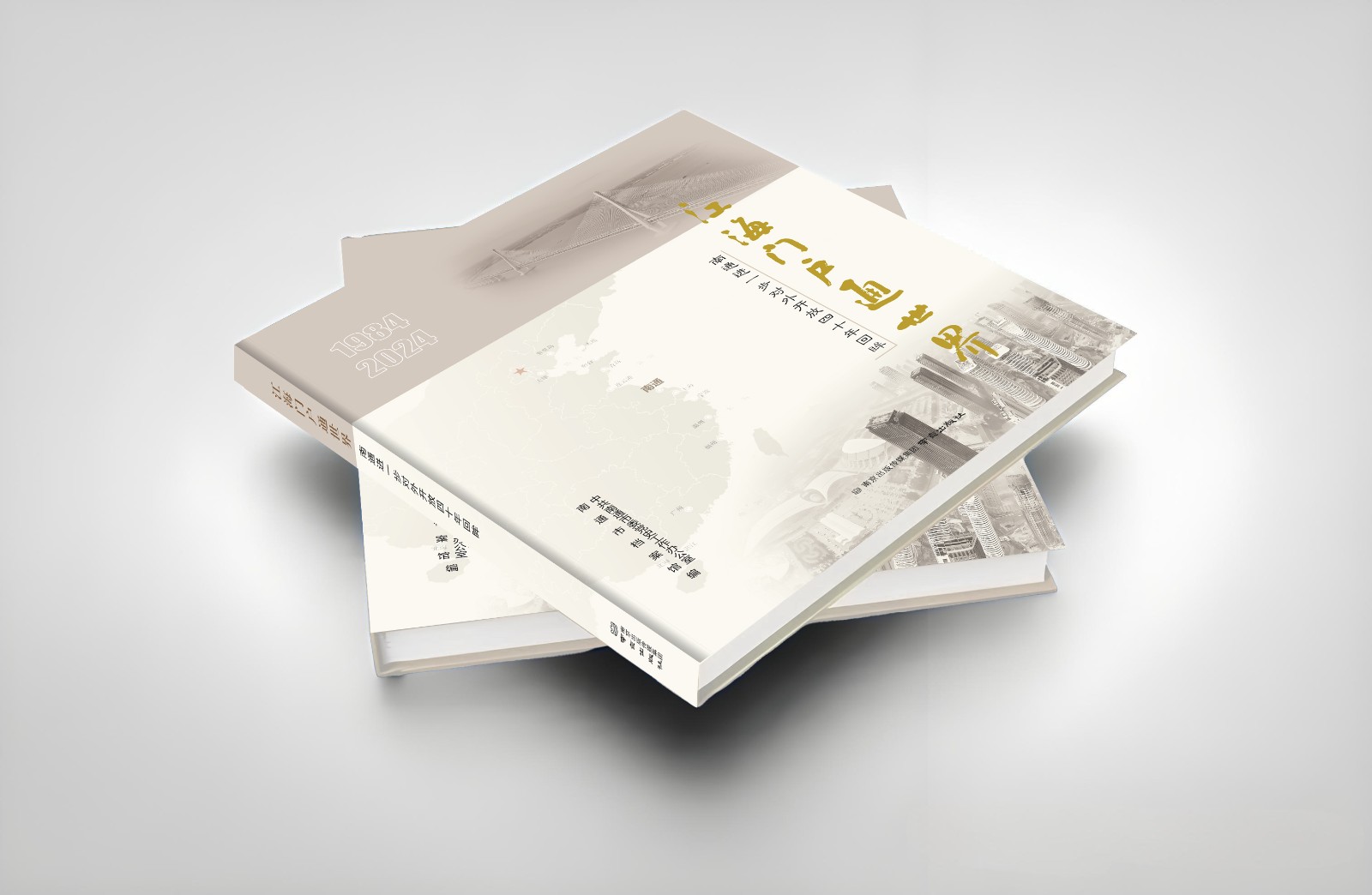 1769675732983835.jpg 262d8279dc0d5b5ba6bb1f71d9febd3e.jpg