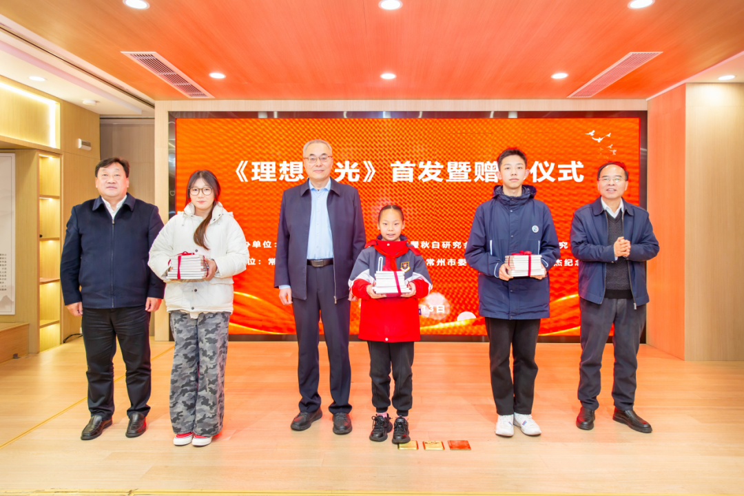 1773647522899235.png 图片2.png