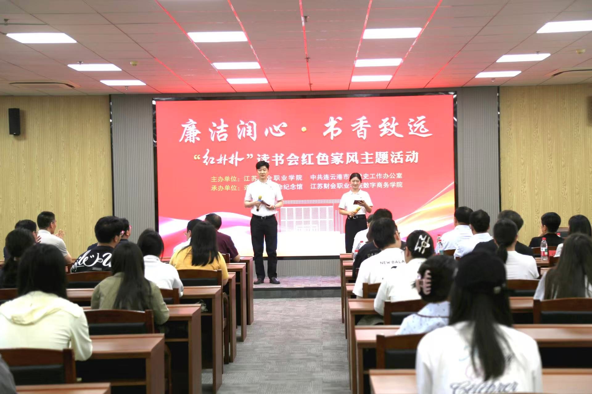 微信图片_20260608170714_451_61.jpg