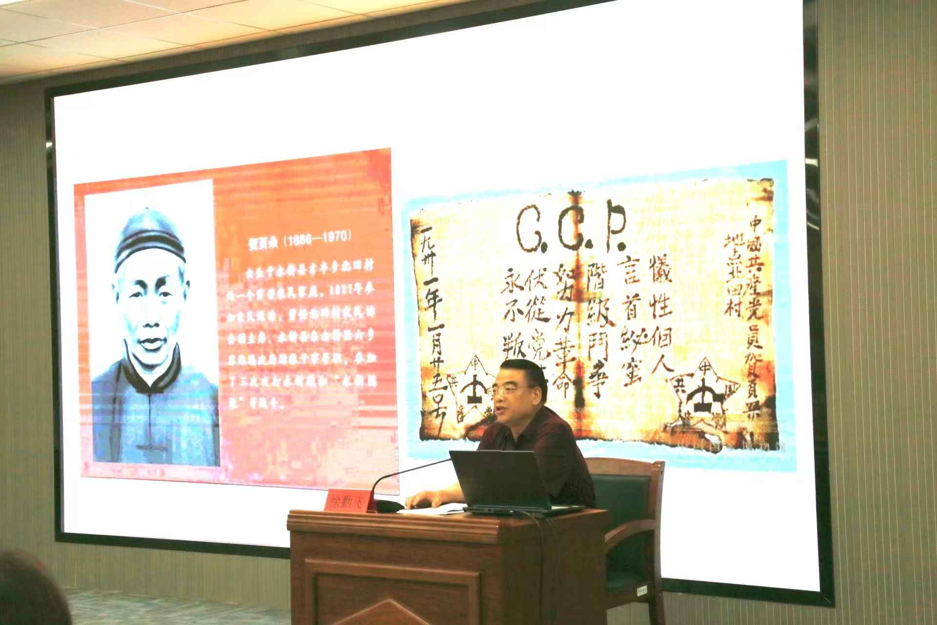 微信图片_20260608170715_452_61.jpg