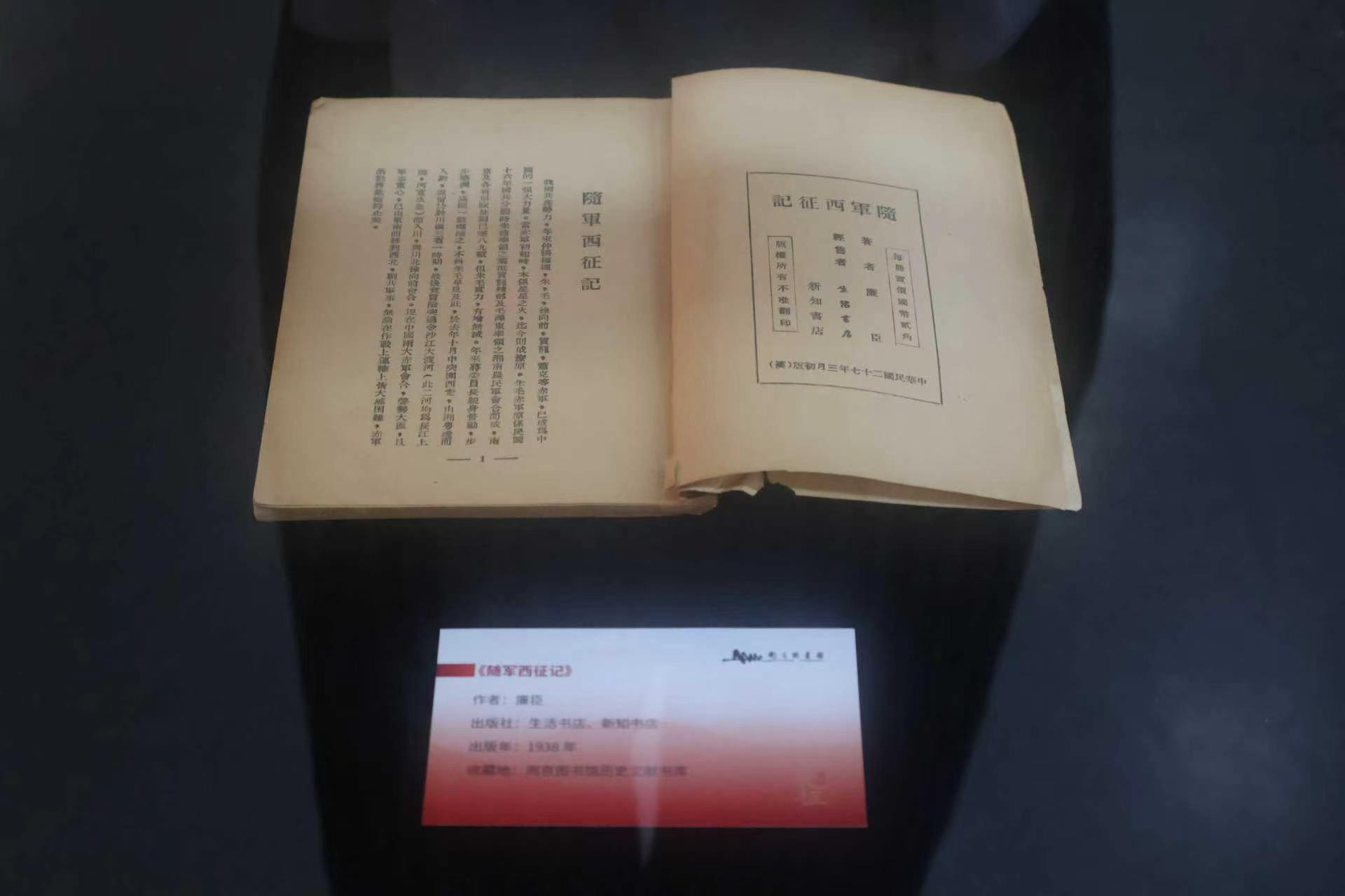 1781490898406435.png 图片3.png