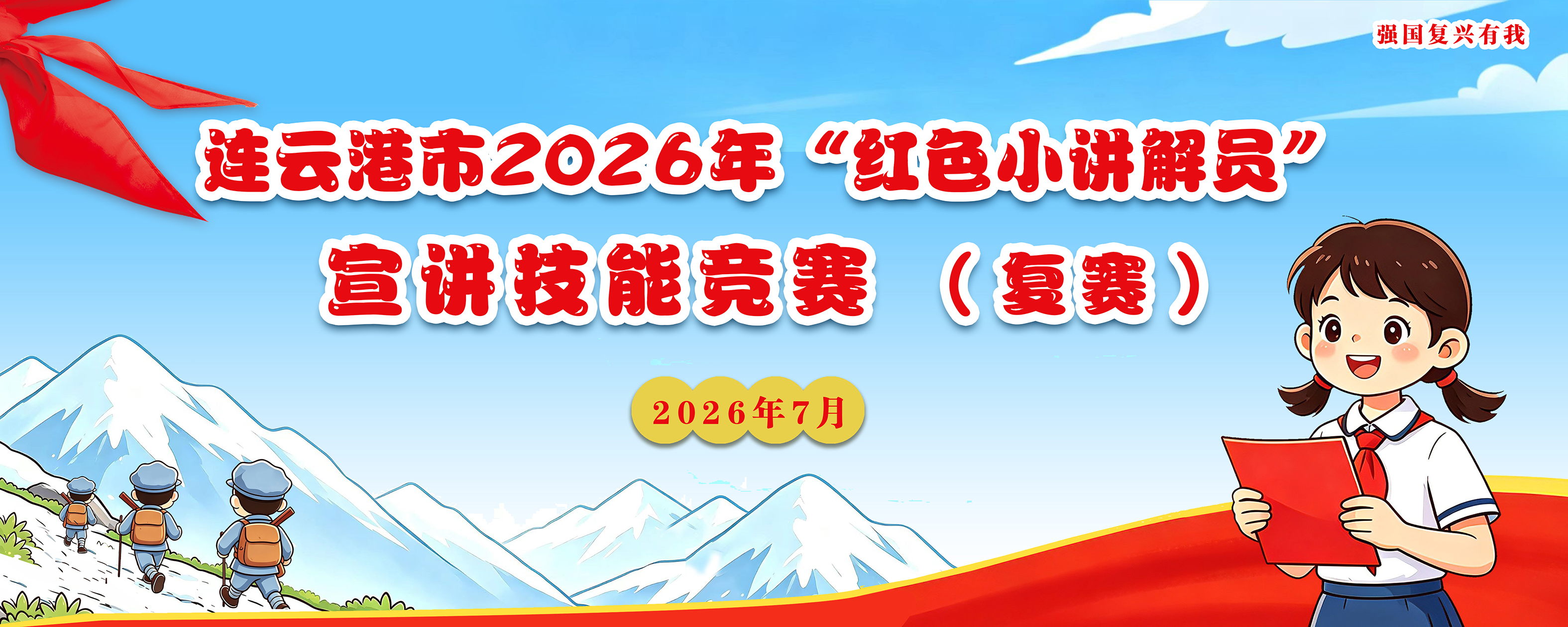 1783678206827415.jpg 微信图片_20260710151415_41_1184.jpg