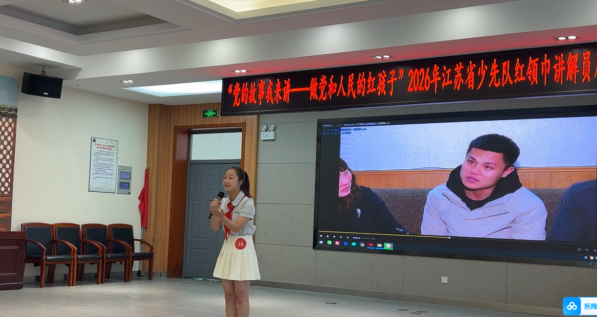 微信图片_20260713151814_261_153.png