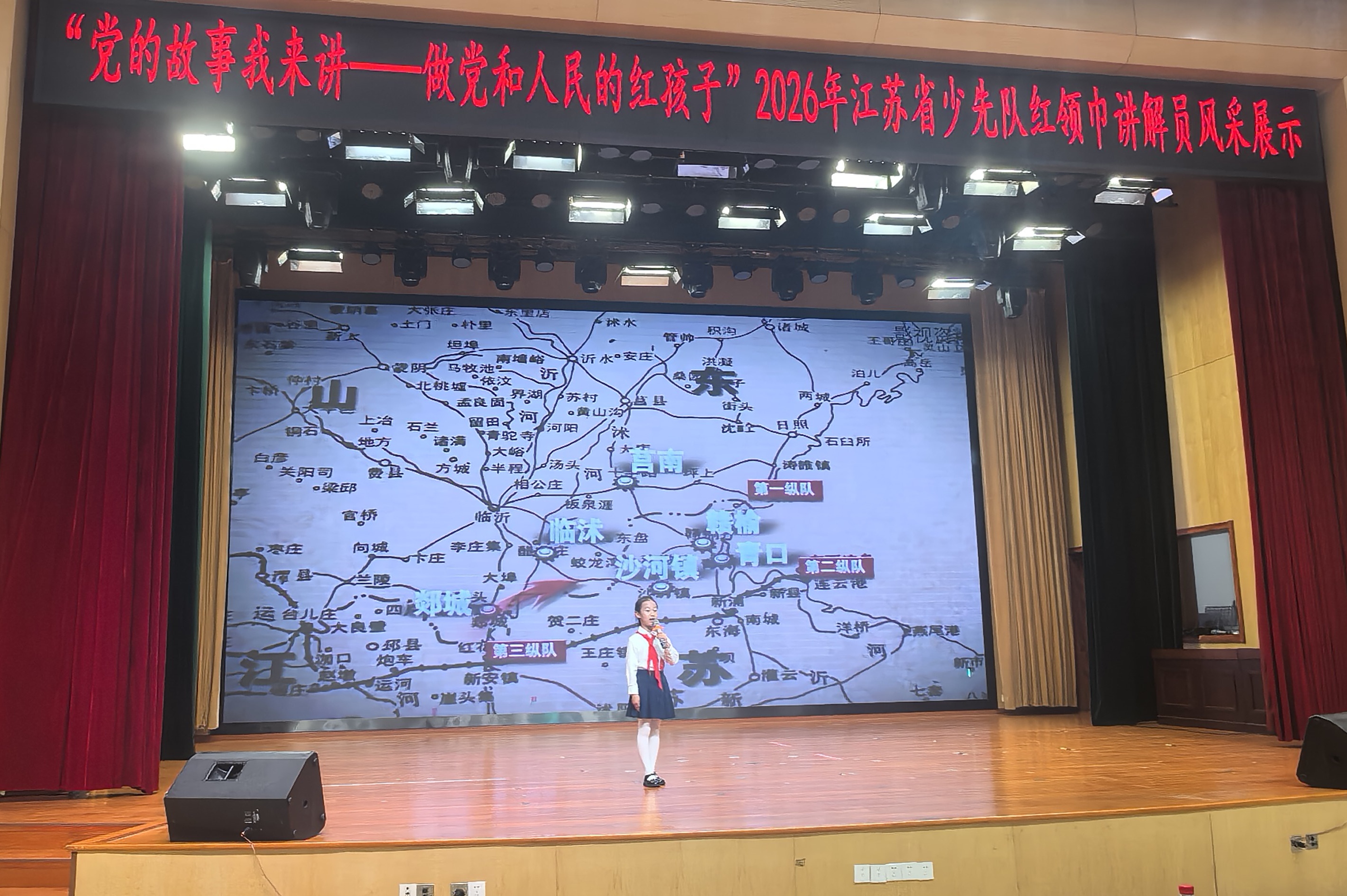 微信图片_20260713151828_262_153.jpg