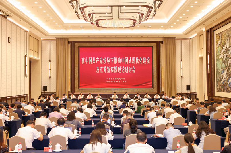 微信图片_20260728085841_副本.jpg