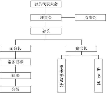 瞿秋白1.jpg