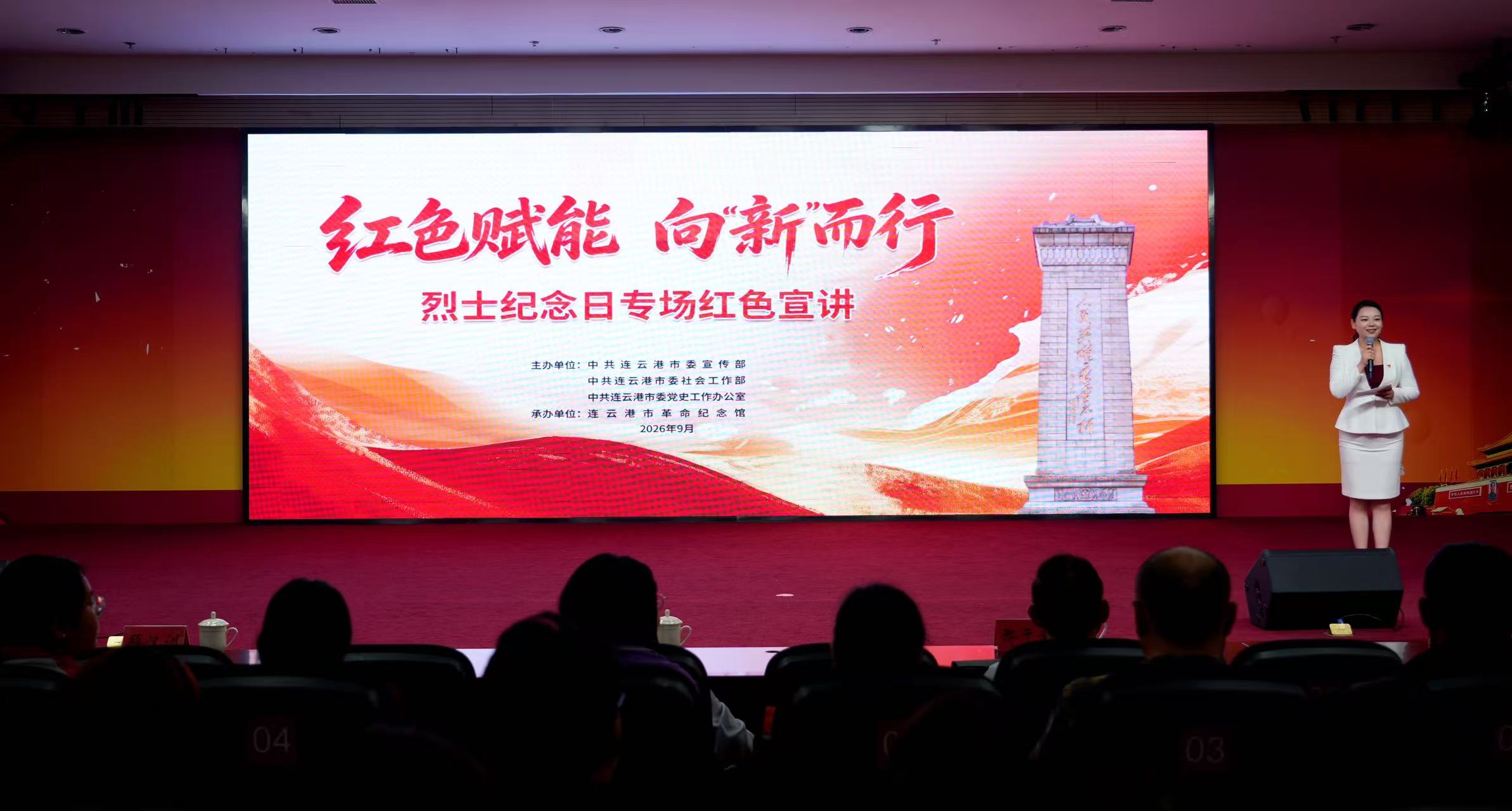 微信图片_20260928170647_777_61.jpg