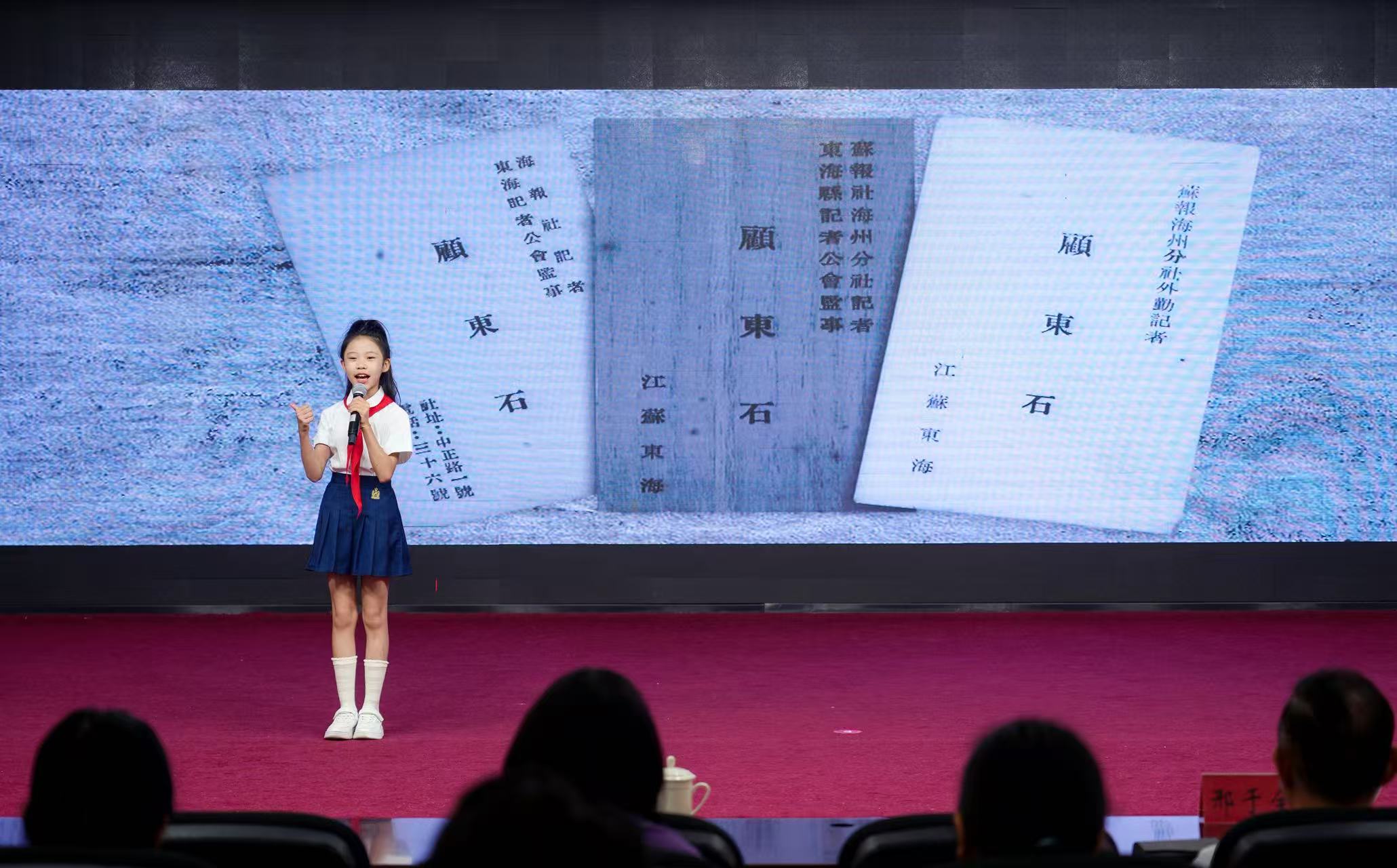 微信图片_20260928170650_780_61.jpg
