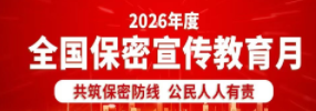 点击查看